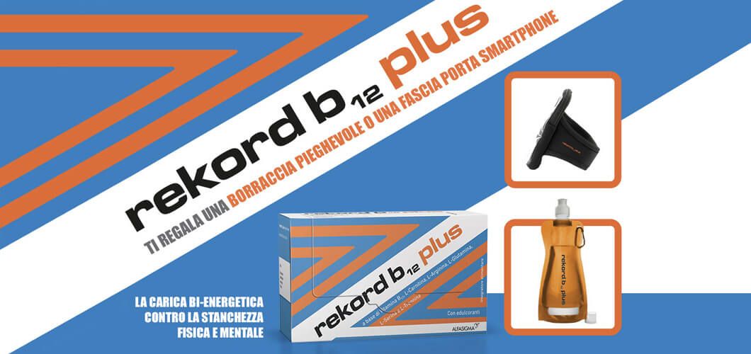 rekordb12 promo gadget sportivo home slide